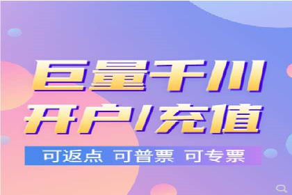 成功案例：专业SEM托管助力企业实现品牌升级