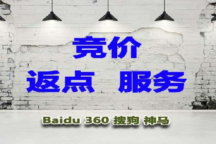 创新驱动发展：某信息流广告公司的技术创新与实践